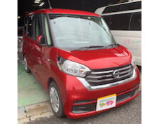 ニッサンデイズルークスご納車おめでとうございます♪