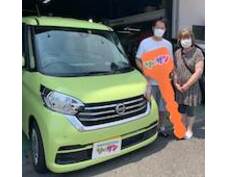 埼玉県草加市の日産デイズルークス