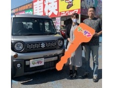 10/8スズキスペーシアギアご納車