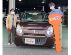 ☆11/8スズキアルトご納車☆