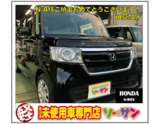 ☆12/15ホンダN-BOXご納車