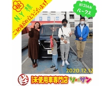 ルークス