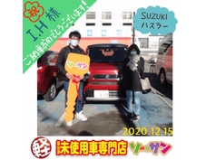 12/15スズキ　ハスラーご納車