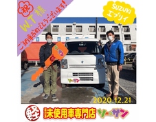 12/21スズキエブリィご納車