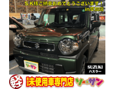 12/25スズキハスラーご納車