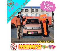 12/26スズキラパンご納車