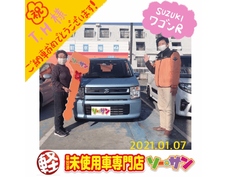 1/7スズキワゴンRご納車