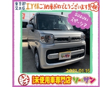 1/16スズキスペーシアご納車