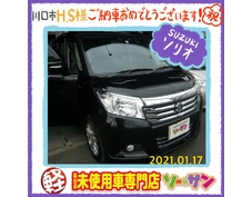 1/17スズキソリオご納車