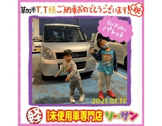1/17スズキパレットご納車