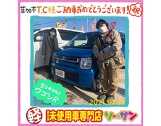 サムネ
