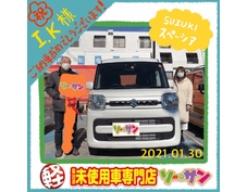 1/30スズキスペーシアご納車