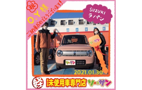 スズキラパンご納車 埼玉の軽未使用車専門店ソーサン