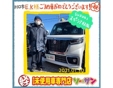 1/30スズキスペーシアカスタムご納車
