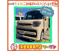 1/30スズキスペーシアご納車