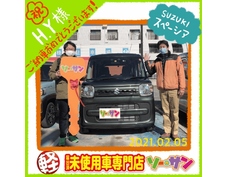 ２/５スズキスペーシアご納車