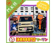 2/6スズキスペーシアご納車