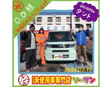 2/13ダイハツタントご納車