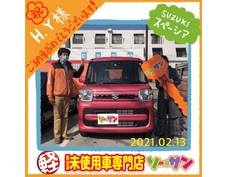 2/13スズキスペーシアご納車