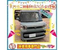 2/13スズキスペーシアご納車