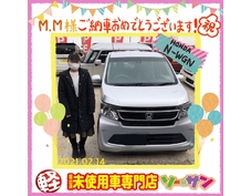2/14ホンダN-WGNご納車