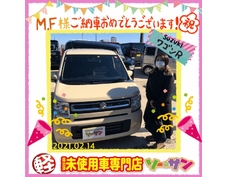 2/14スズキワゴンRご納車