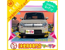 新古車 埼玉