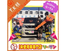 2/23ニッサンルークスご納車
