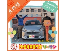 2/27ダイハツミライースご納車