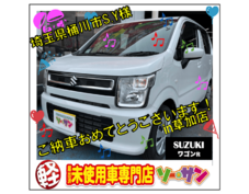 3/4SUZUKIワゴンRご納車
