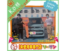 3/6スズキスペーシアご納車☆