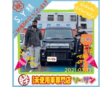 新古車 軽自動車