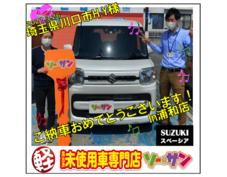 3/26スズキスペーシアご納車