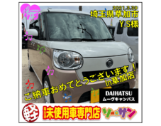 3/30ダイハツムーヴキャンバスご納車