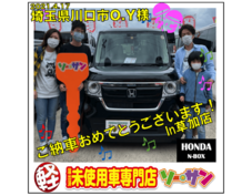 4/17ホンダN-BOXご納車
