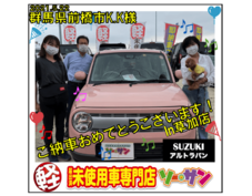 5/22新古車・未使用車の軽自動車スズキアルトラパンご納車