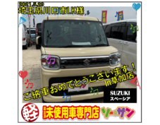 軽自動車 未使用車