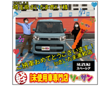 軽自動車 新古車