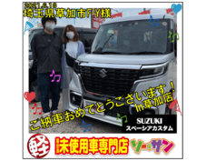 軽自動車 新古車 スペーシアカスタム