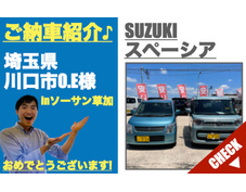 未使用のスズキスペーシア