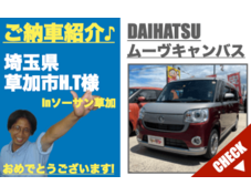 未使用車(新古車)ムーブキャンバス