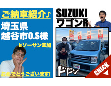 スズキ ワゴンR 登録済 未使用車 (中古車)