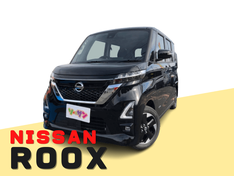 さいたま市・川口市・草加市でルークスが安い｜新古車(未使用車)専門店