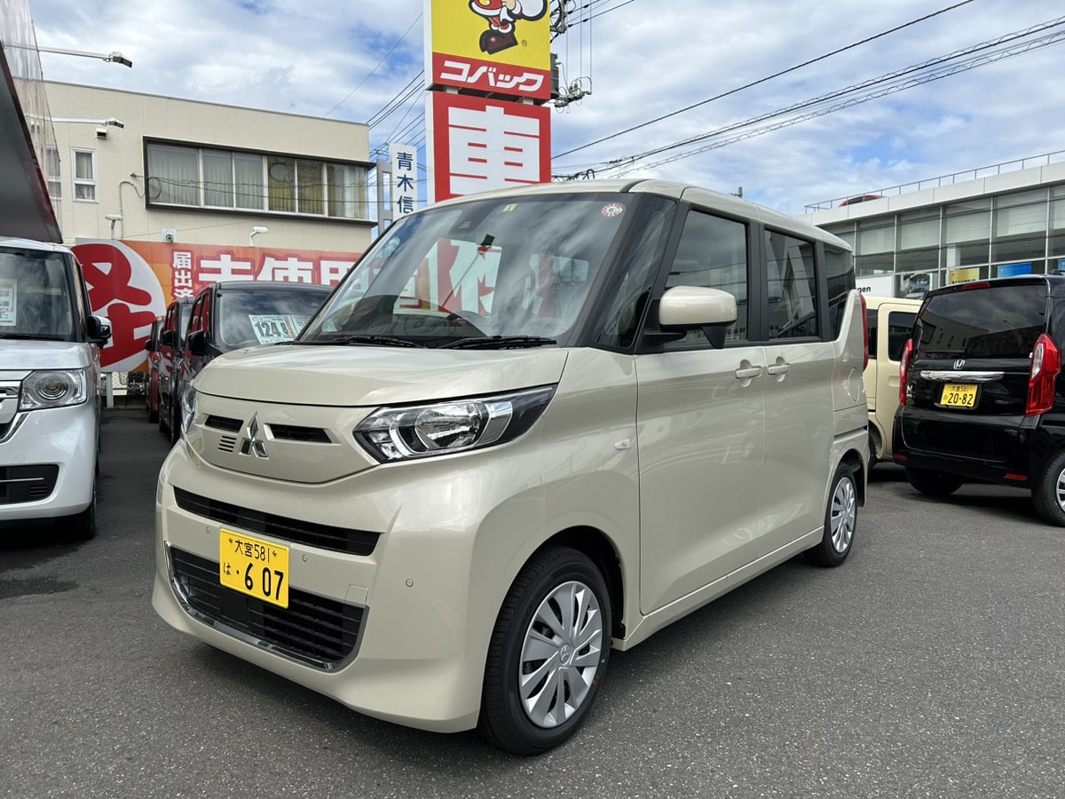 新古車