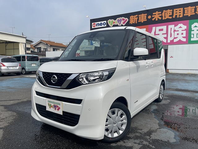 未使用車(新古車)