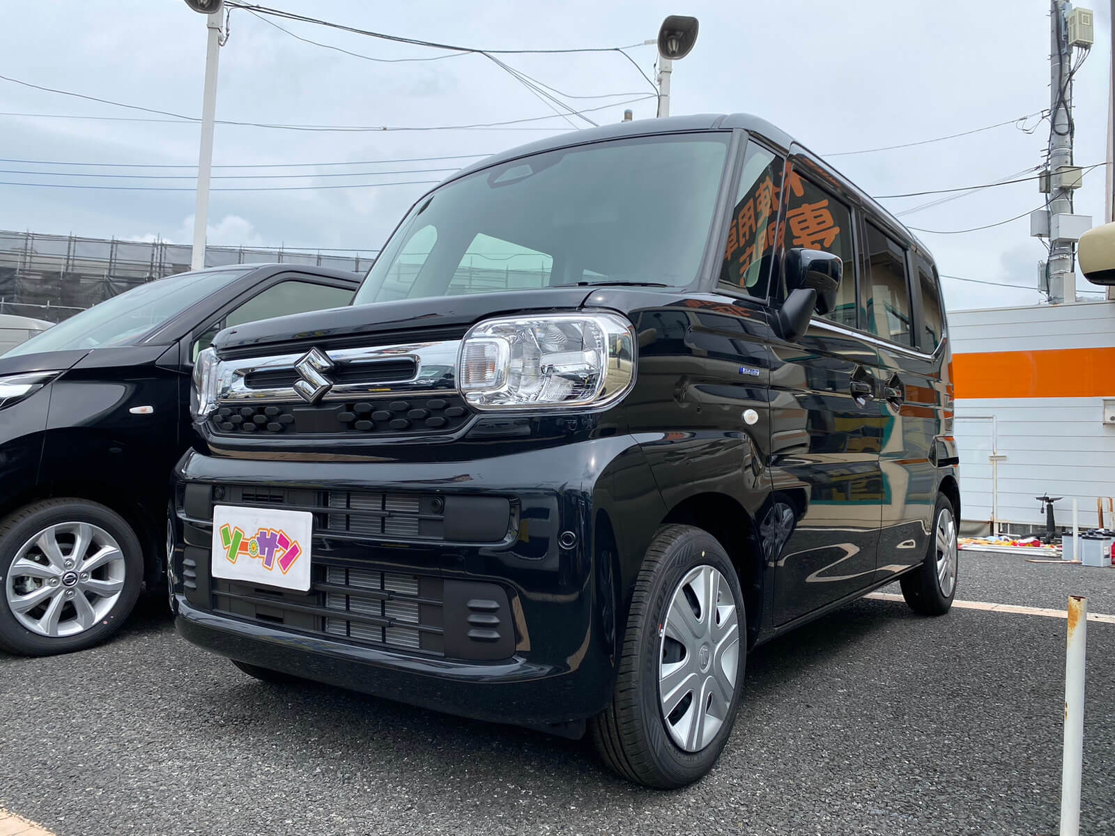 未使用車(新古車)
