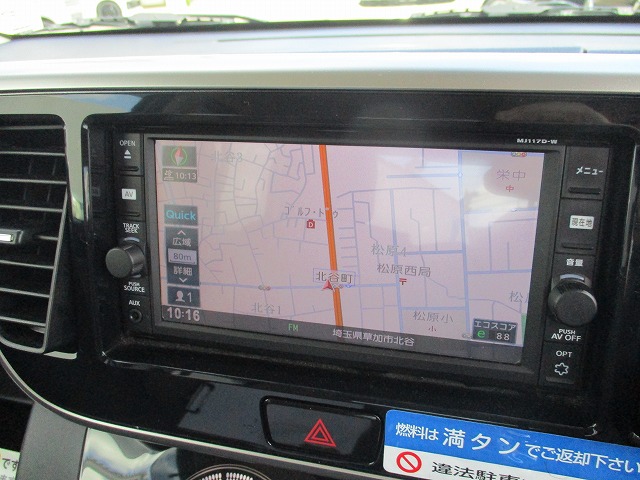 中古車100万円以下
