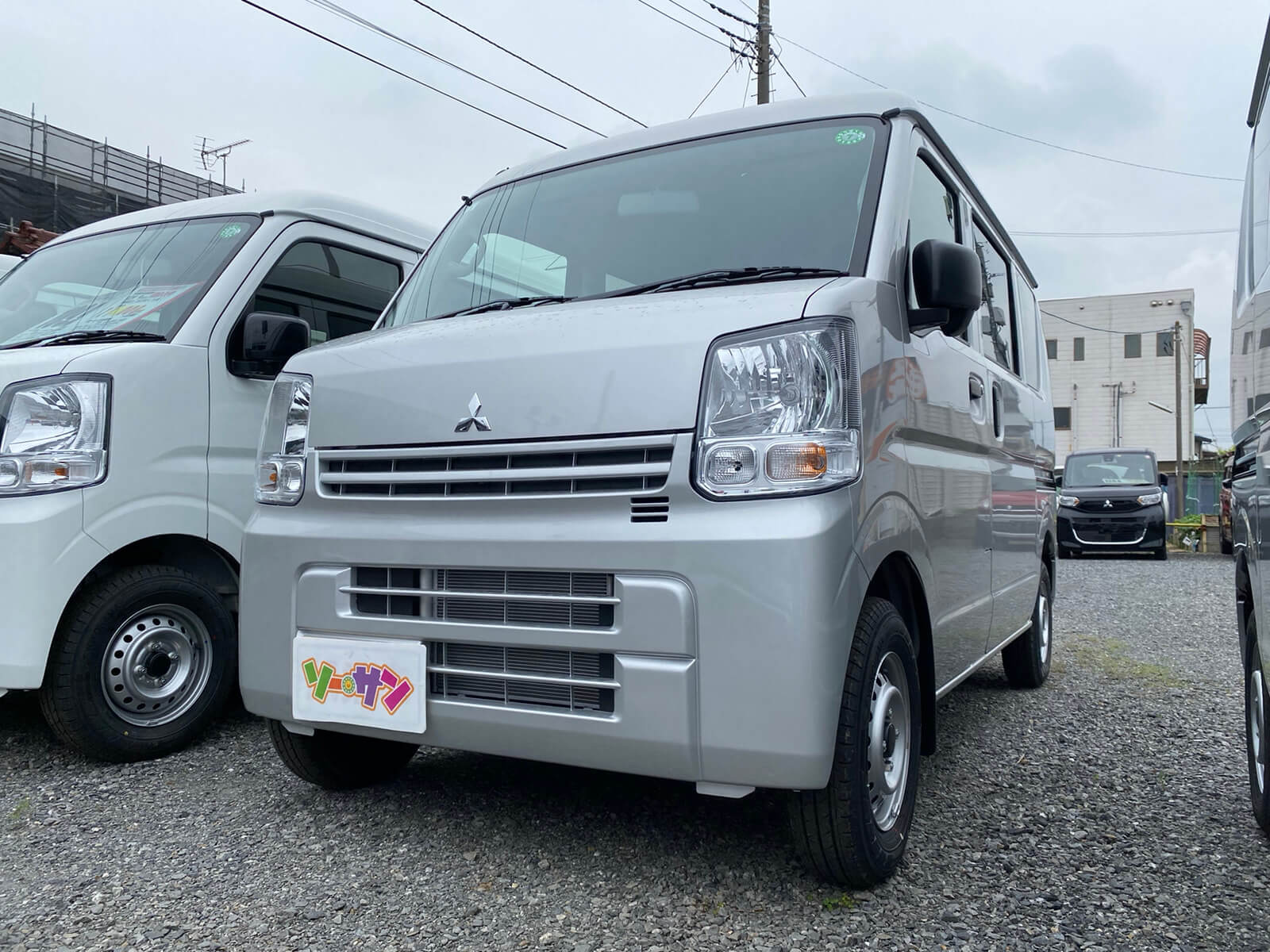 未使用車(新古車)