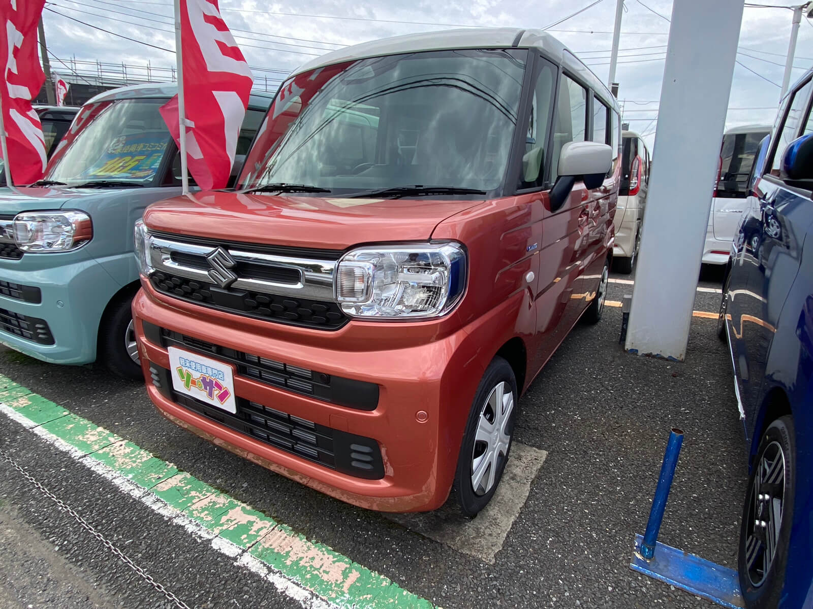 未使用車(新古車)