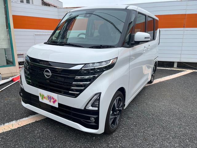 新古車